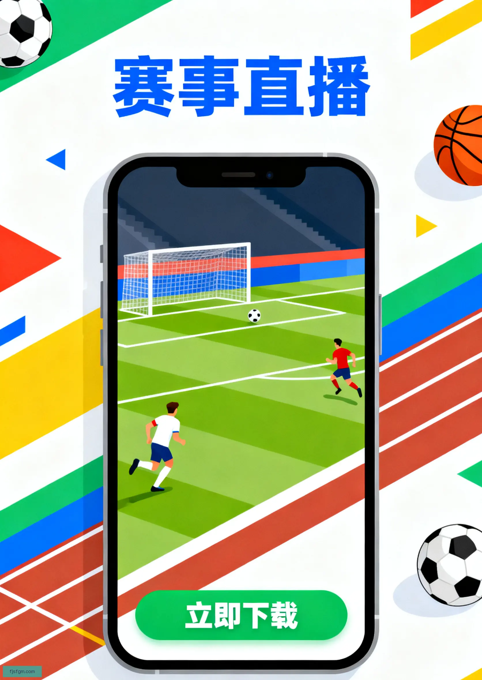 官方安装版下载